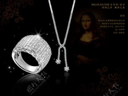时尚豪华珠宝钻石戒指设计稿宝若岚卢浮魅影系列密码图片