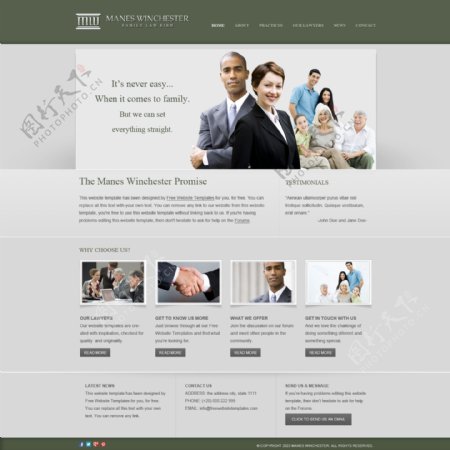 商业咨询公司网站HTML模板