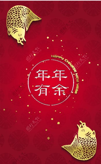 中国新年图片