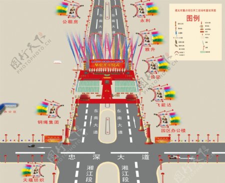 贵州省180个项目开工仪式图片