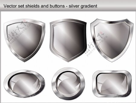 金属钢板盾牌水晶风格免费素材