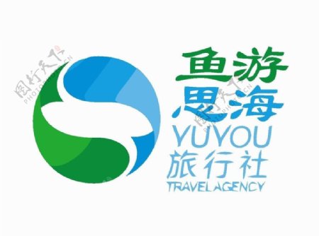 旅游度假logo图片