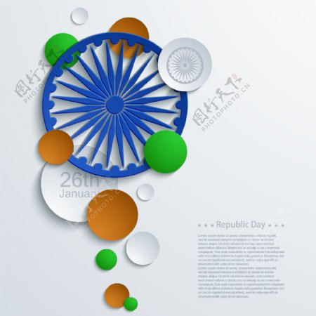齿轮形印度共和国立图表图