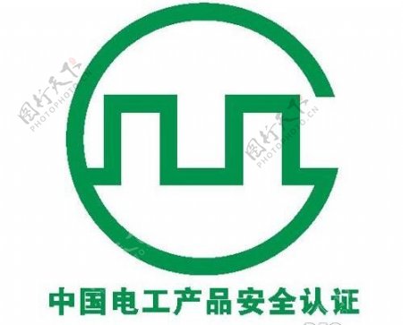 矢量宁夏大学校徽