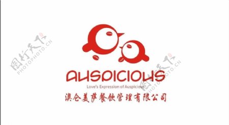 澳仑美萨logo图片