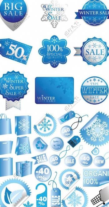 蓝色商场冬季销售元素矢量图