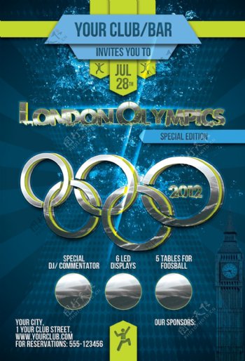 2012奥运五环海报PSD分层素