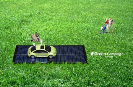 绿色生活汽车广告PSD分层素