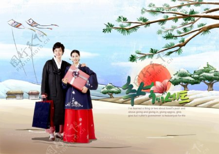 韩国传统服饰情侣PSD分层素