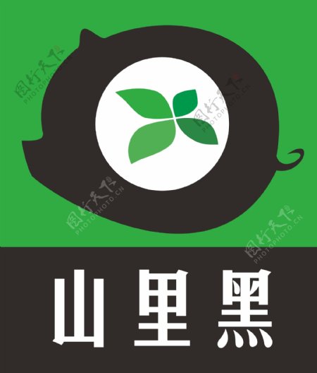 黑猪农产品logo图片