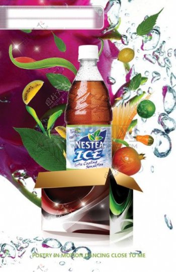 果汁饮料广告火龙果水果水珠