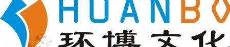 环博文化logo图片