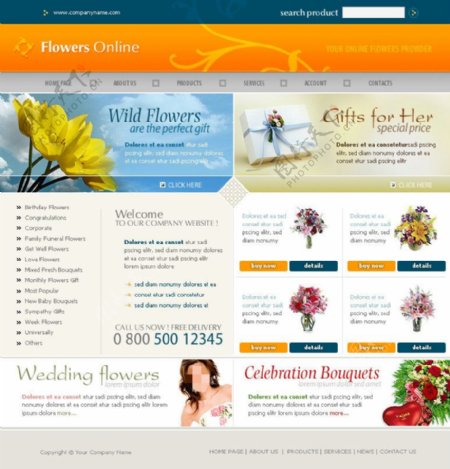 鲜花订购网页psd模板