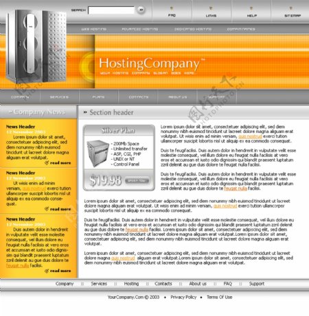 欧美服务器灰色网页模板图片