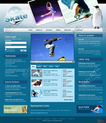 蓝色滑冰俱乐部网页模板