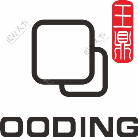 王鼎logo图片