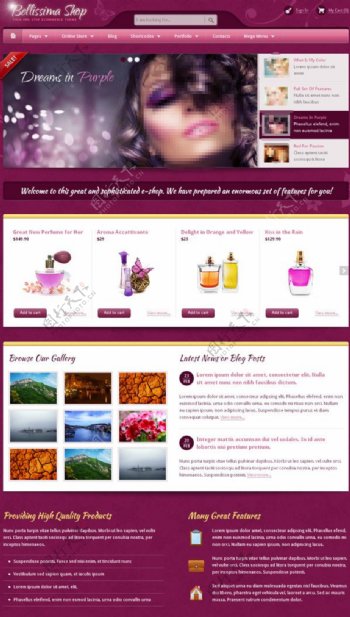化妆用品网页模板