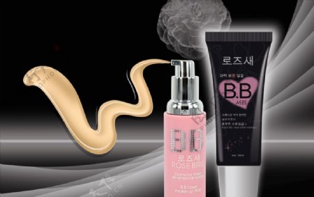 韩国美容护肤品广告PSD分层