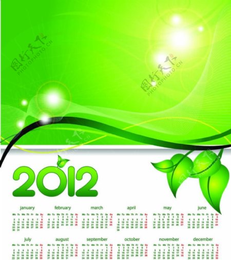 绿色2012日历图片
