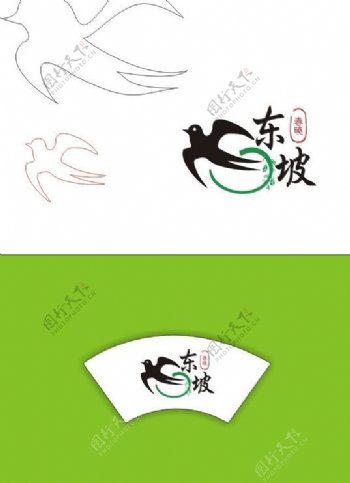 东坡春晓logo设计图片