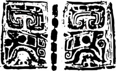 印花矢量图古代雕刻黑白色民族抽象免费素材