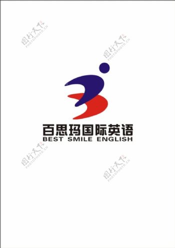 英语学校logo设计图片