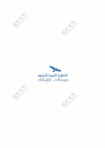 KhalifaAirwayslogo设计欣赏KhalifaAirways物流快递LOGO下载标志设计欣赏