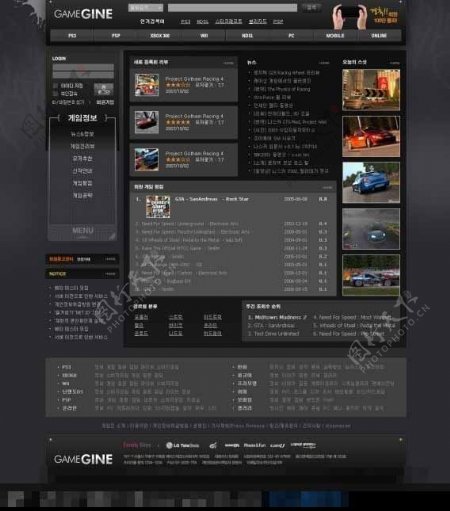 黑色的韩国网页素材