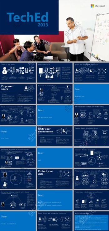 微软官方2013最新图标ppt模板