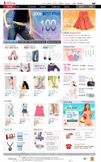 女性时尚服饰销售网页模板之韩国系列图片
