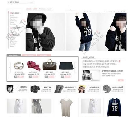 时尚样式服装购物网站网页设计稿