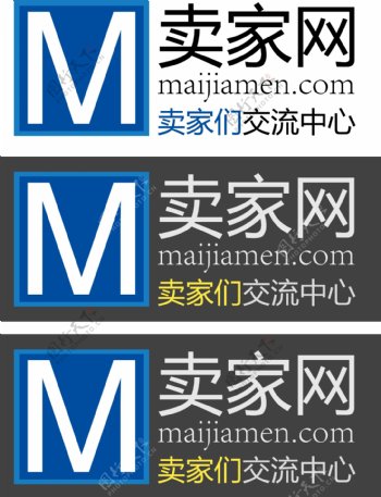 卖家网logo图片