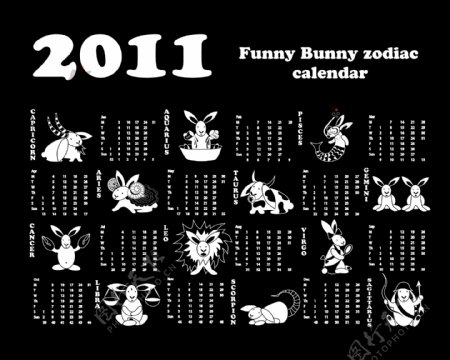 2011年兔年挂历2