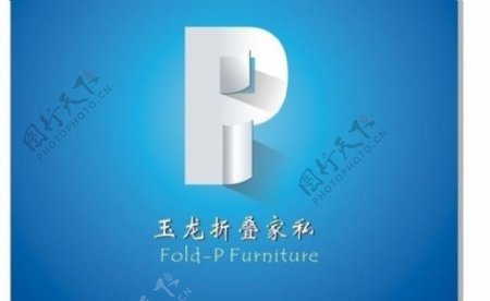 家具公司logo图片