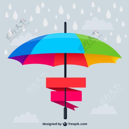 彩虹色雨伞设计矢量