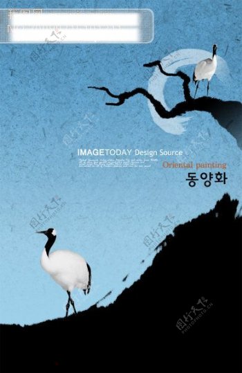 韩国水墨白鹤