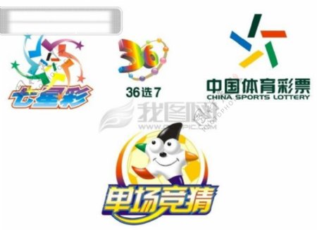 中国体育彩票LOGO