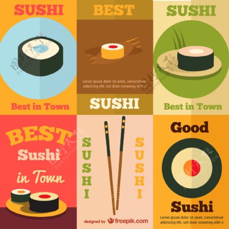 创意寿司海报
