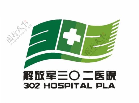 医疗保健logo图片