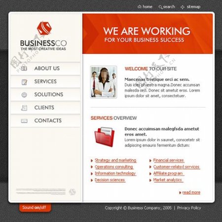 红色商业公司网站模板