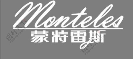 蒙特雷斯logo图片