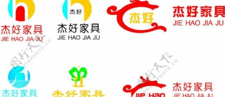 logo家具杰好图片