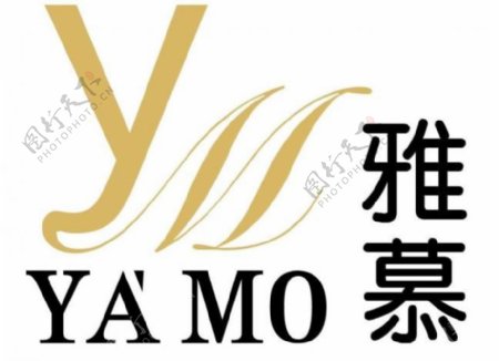 雅慕家具logo图片