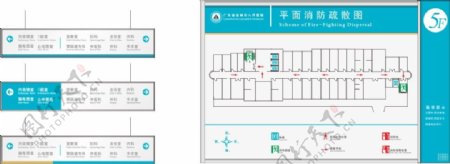 会场布局cdr矢量素材