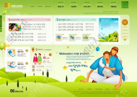儿童教育网页设计