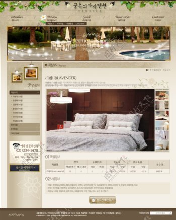 酒店网页psd网页分层图韩国网页模板图片