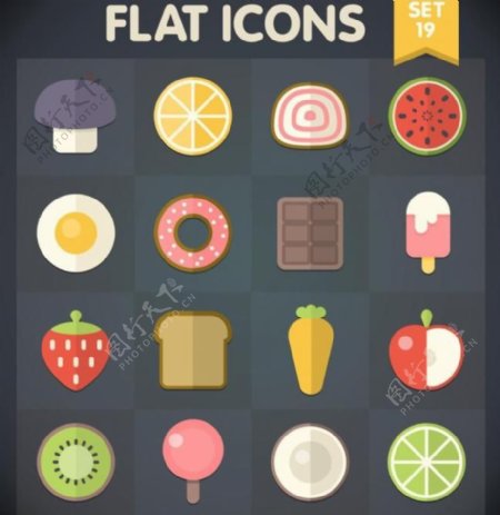 水果食品图标图片