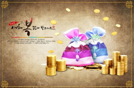 韩国金币民俗风情psd传统素材