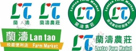 兰涛logo图片