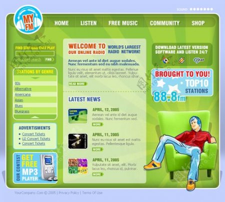 FM音乐产品公司网站